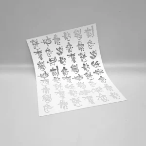 Dance Moves Special Stencil